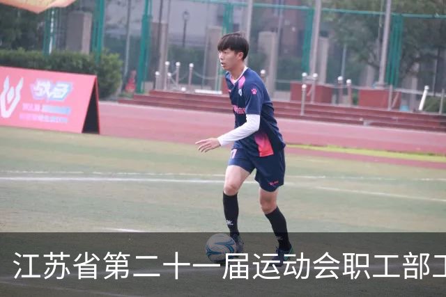 江苏省第二十一届运动会职工部工间操（舞）比赛在无锡开赛